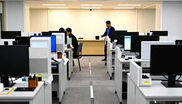 上海育律网络科技有限公司